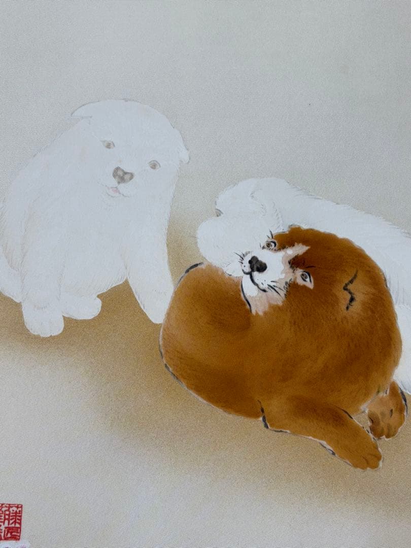 仔犬図　犬　掛け軸 掛軸 茶掛　茶道具　無地箱　合箱あり