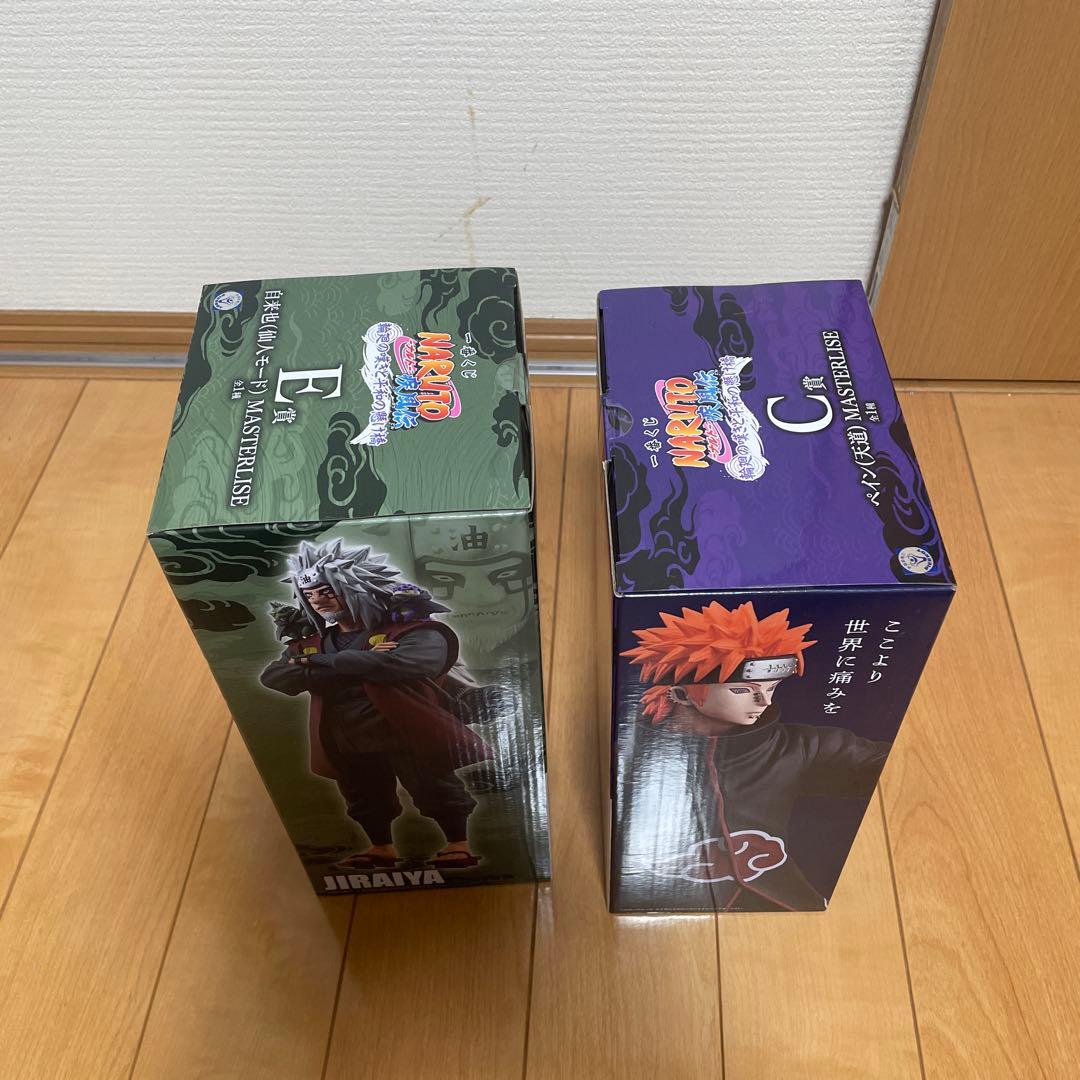 一番くじNARUTO E賞　自来也フィギュア C賞ペイン　フィギュア