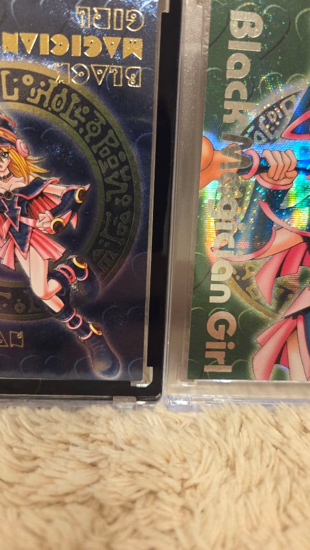 ブラック・マジシャン・ガール　ダンジョンダイズモンスターズ　カード