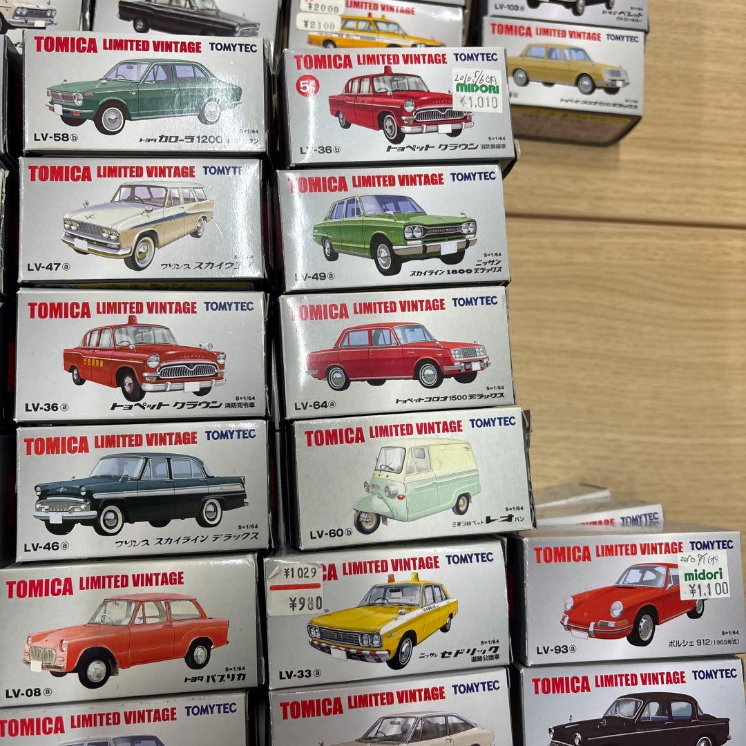 かすみさん専用トミカ リミテッドヴィンテージ 200台セット
