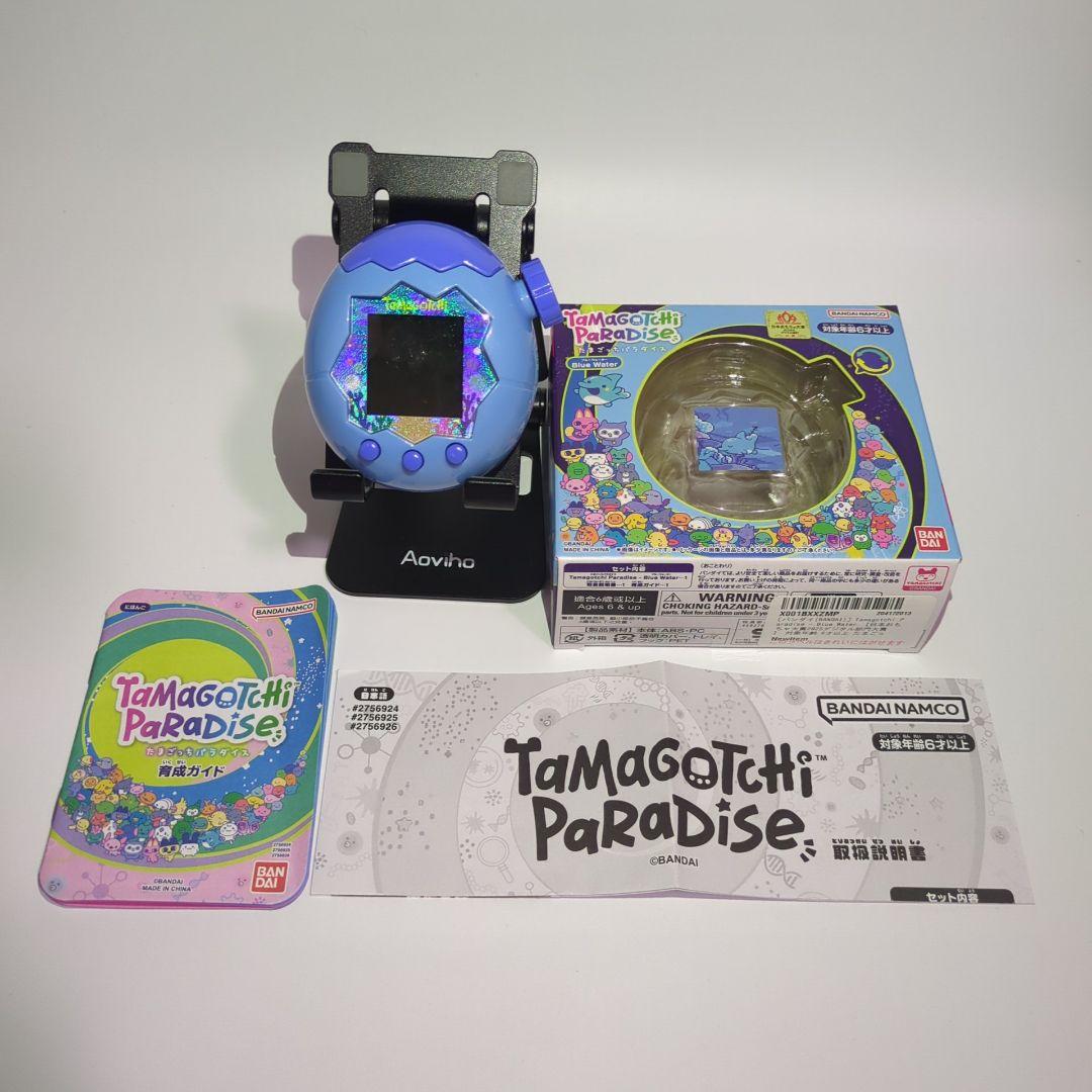 たまごっちパラダイス ブルーウォーター Blue Water