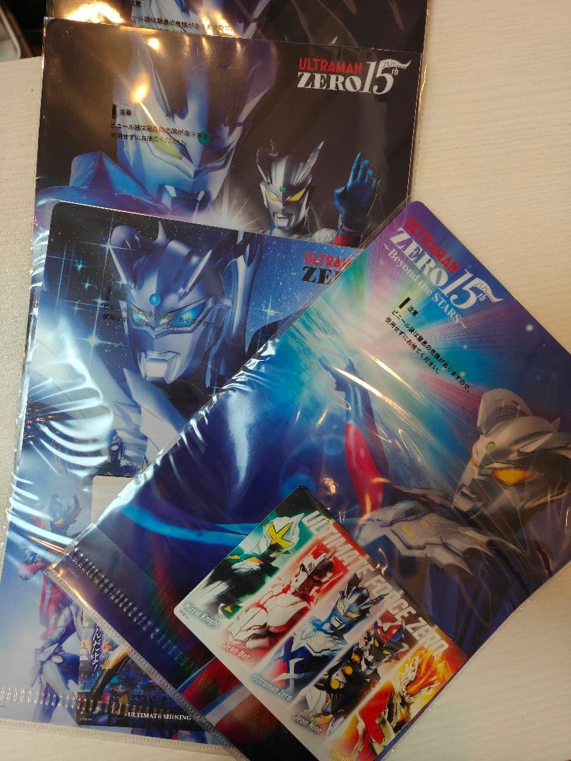 英雄勇像 ウルトラマンティガ マルチタイプ 一番くじ B賞ウルトラマンベリアル