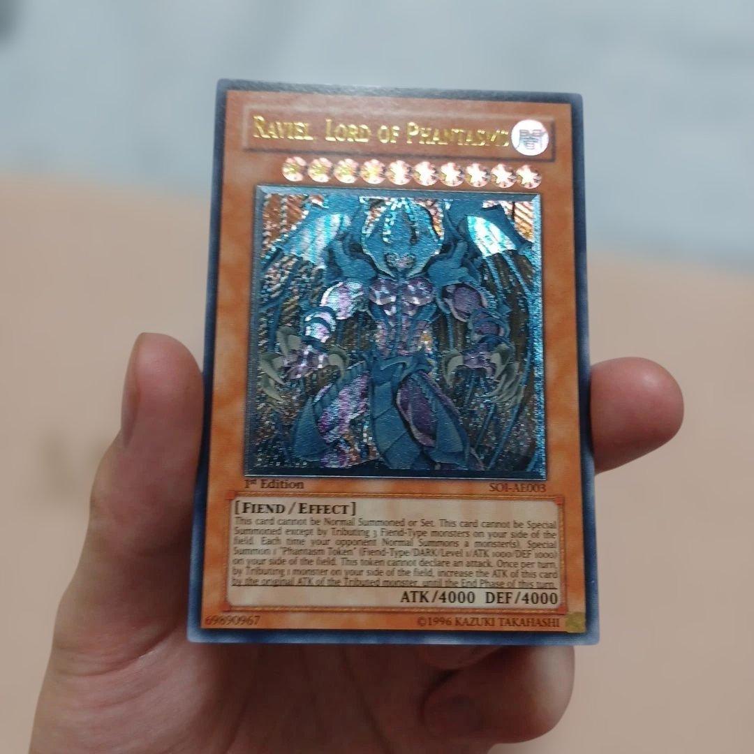 遊戯王　ウリア　ラビエル　アジア版