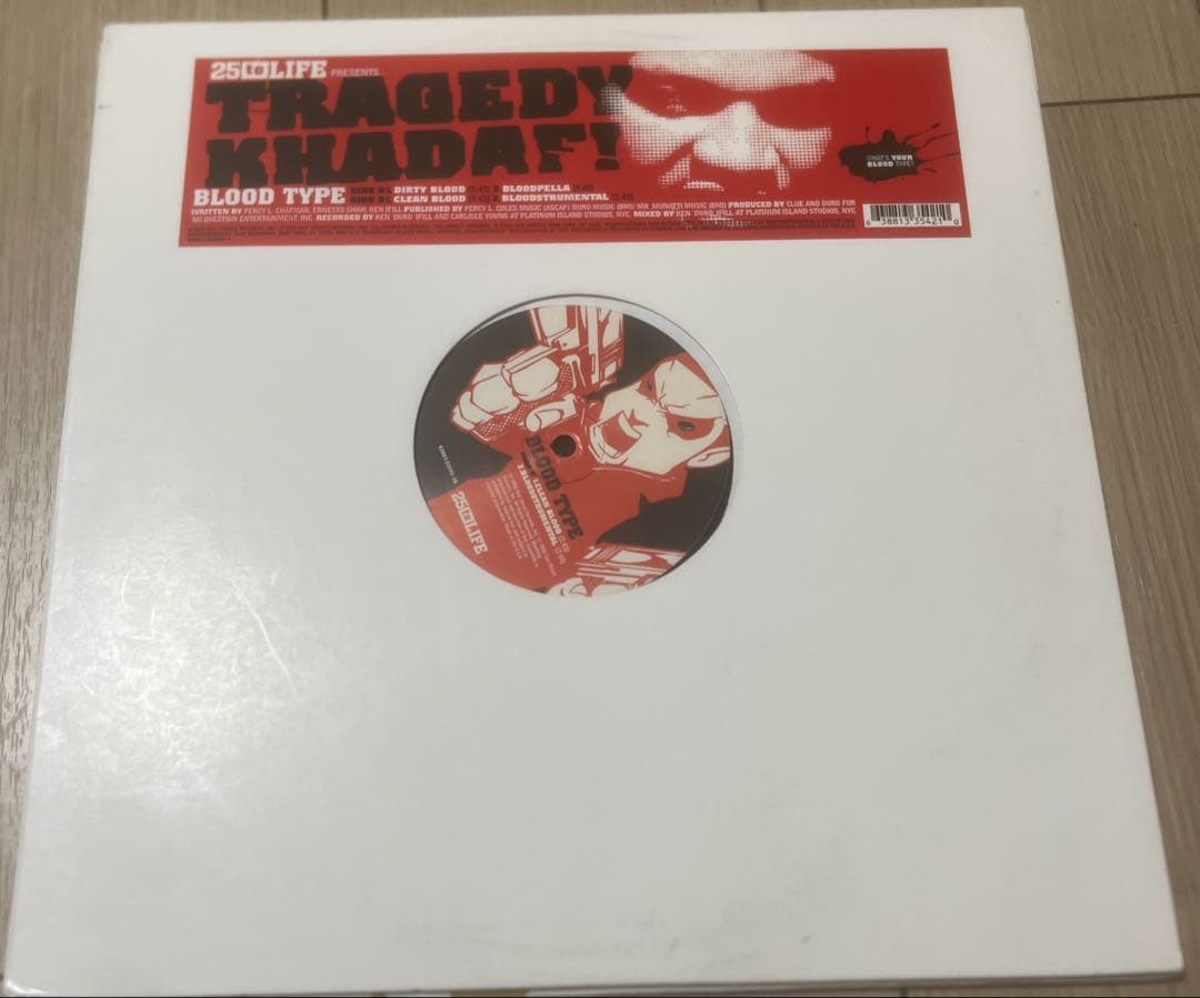 HIPHOP、R&B シングル110枚セット