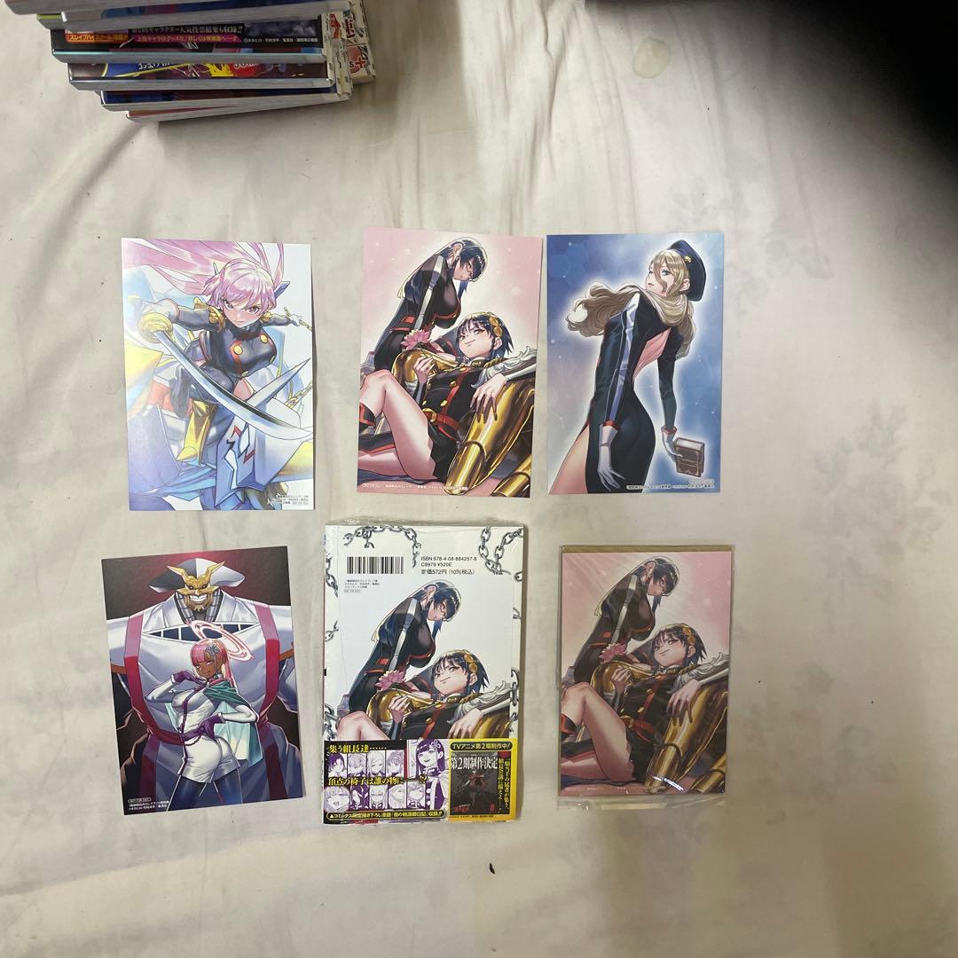 魔都精兵のスレイブ １巻〜２０巻セット　初版