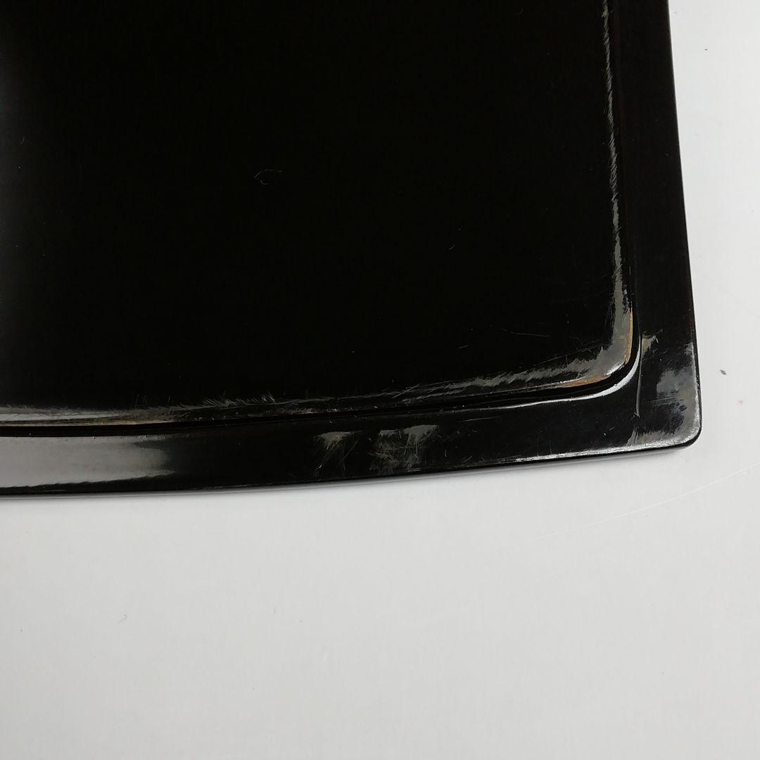 Ｔ９２３　水指　『萬暦字　枡形　水指』『平安　静山 造』　共箱　茶道具