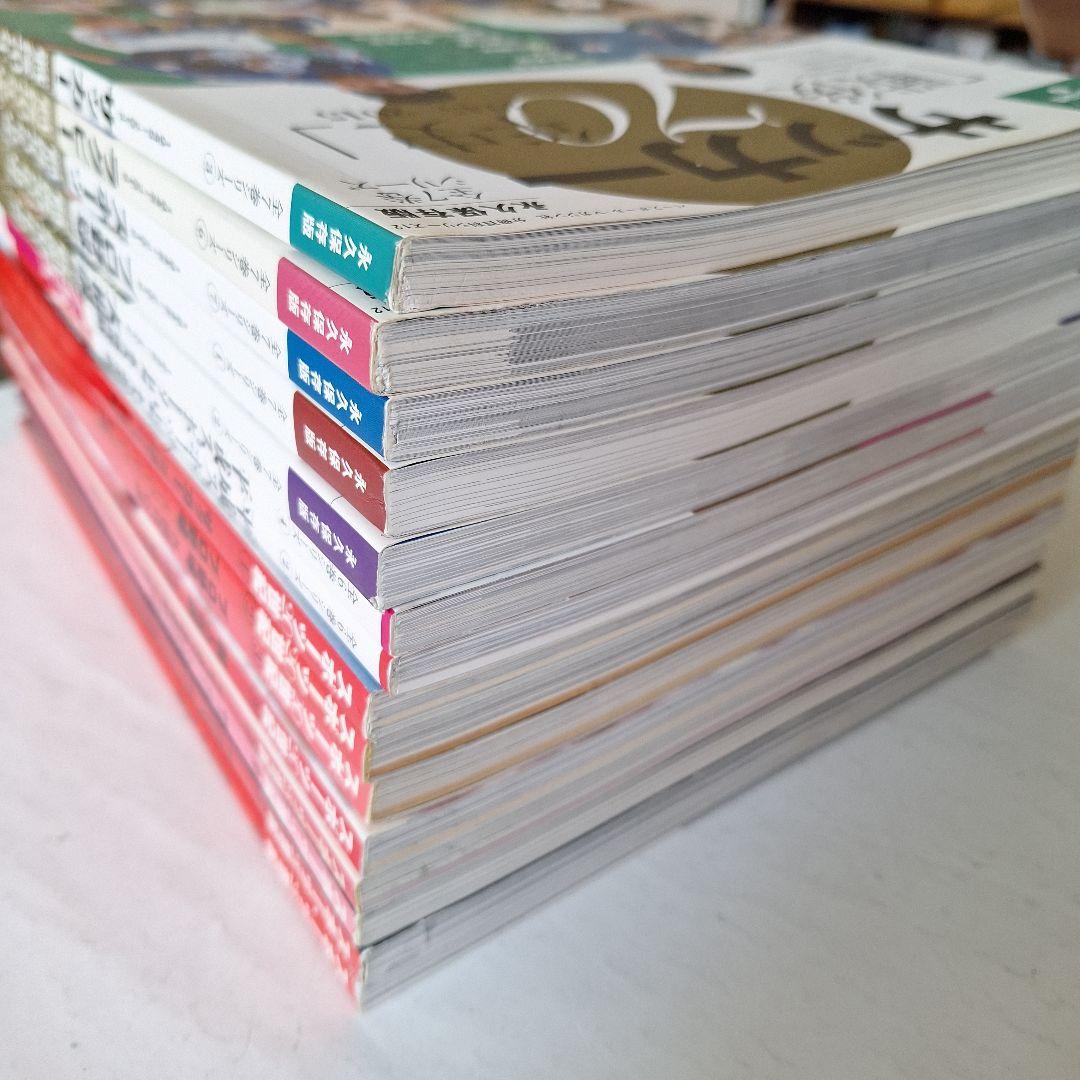 『スポーツ20世紀』『平成スポーツ史』 『戦後70年史』