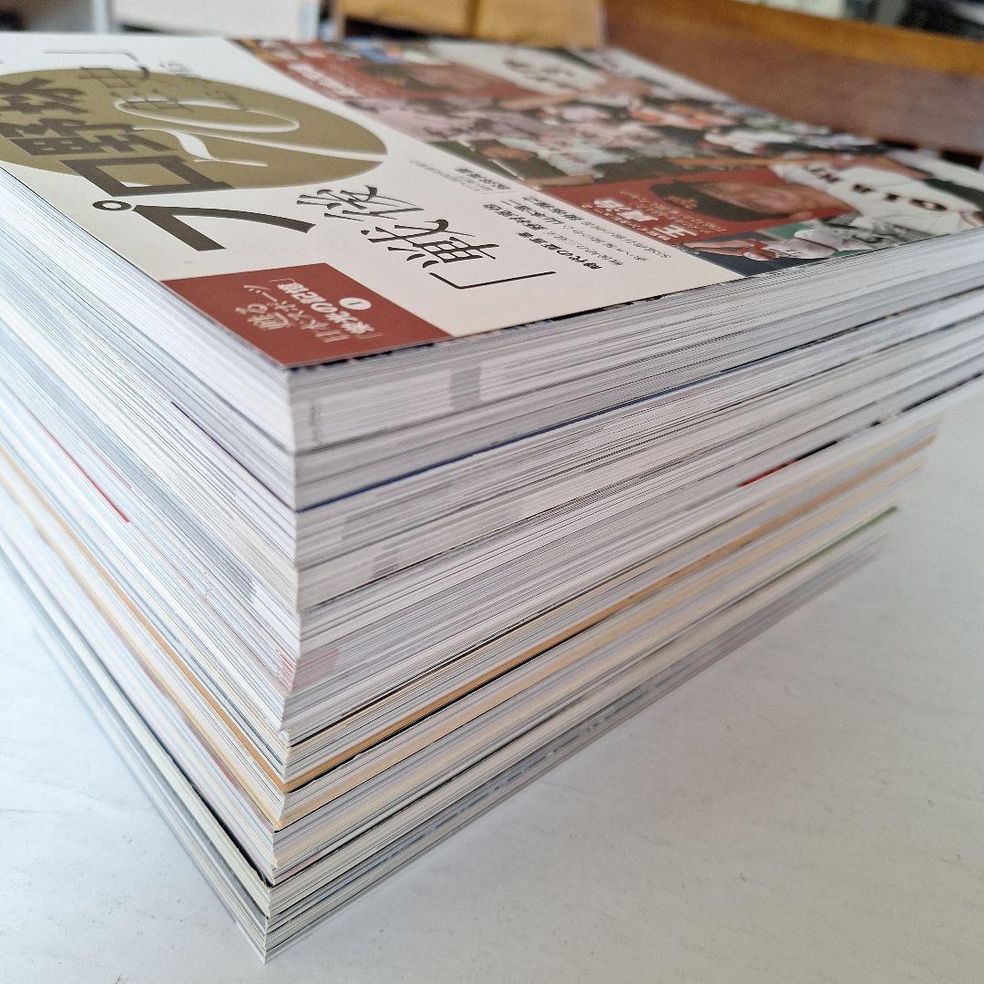 『スポーツ20世紀』『平成スポーツ史』 『戦後70年史』