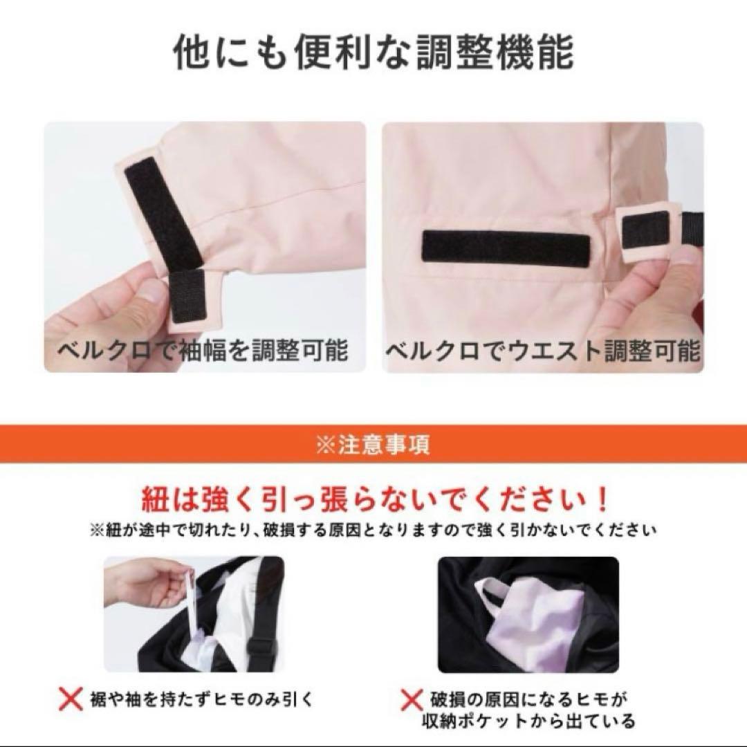 スキー スノーボード ウェア つなぎ 子供 100