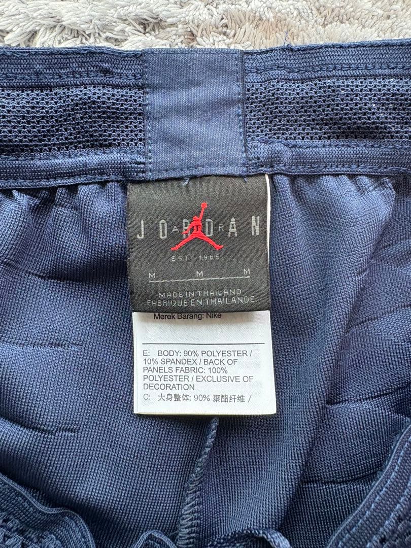 Jordan PSG パリ・サンジェルマン セットアップ　上L 下Mサイズ