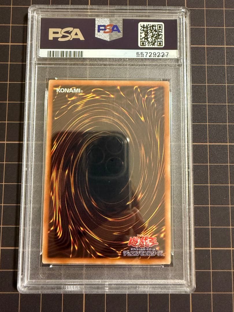 閃刀姫－レイ 20th シークレット PSA10 せんとうき 早い者勝ちです。