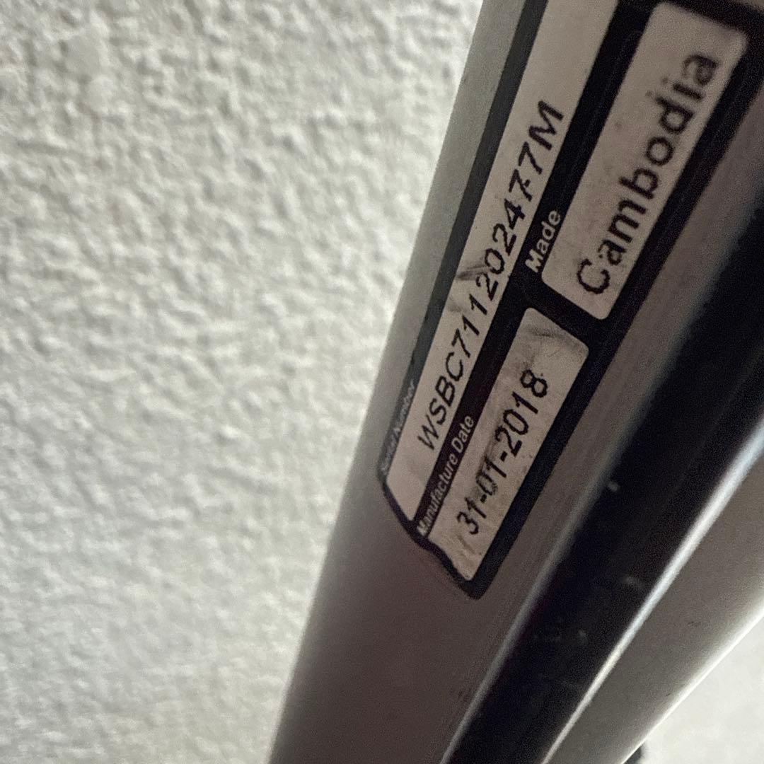 こいたろー　マウンテンバイク　MTB 24