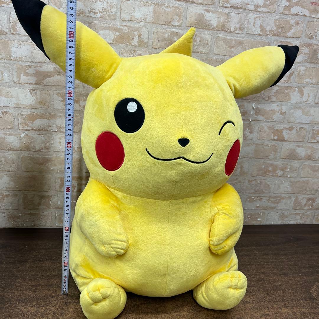 【used】 非売品 レア 第一パン ピカチュウ ぬいぐるみ 初期 初代