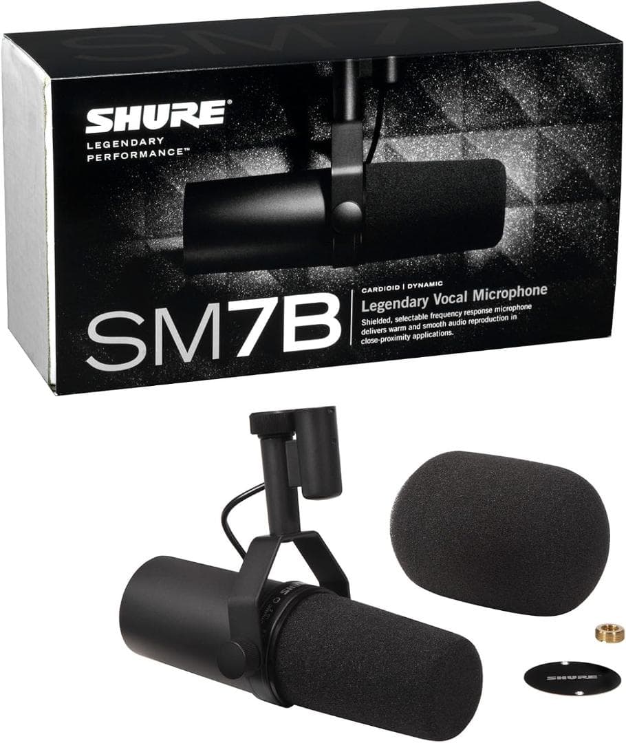 SHURE シュア ダイナミックマイク SM7B 美品