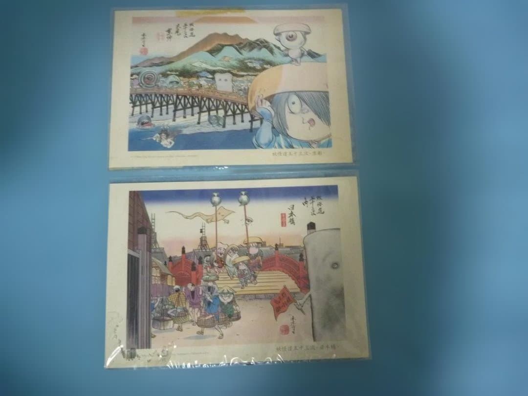 希少！亡き水木しげる先生の　「水木しげる貸本傑作大全Ⅰ、Ⅱ（全10巻）」