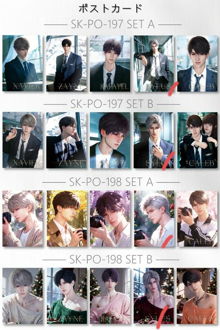 ちび猫※プロフ全文必読※2602W2