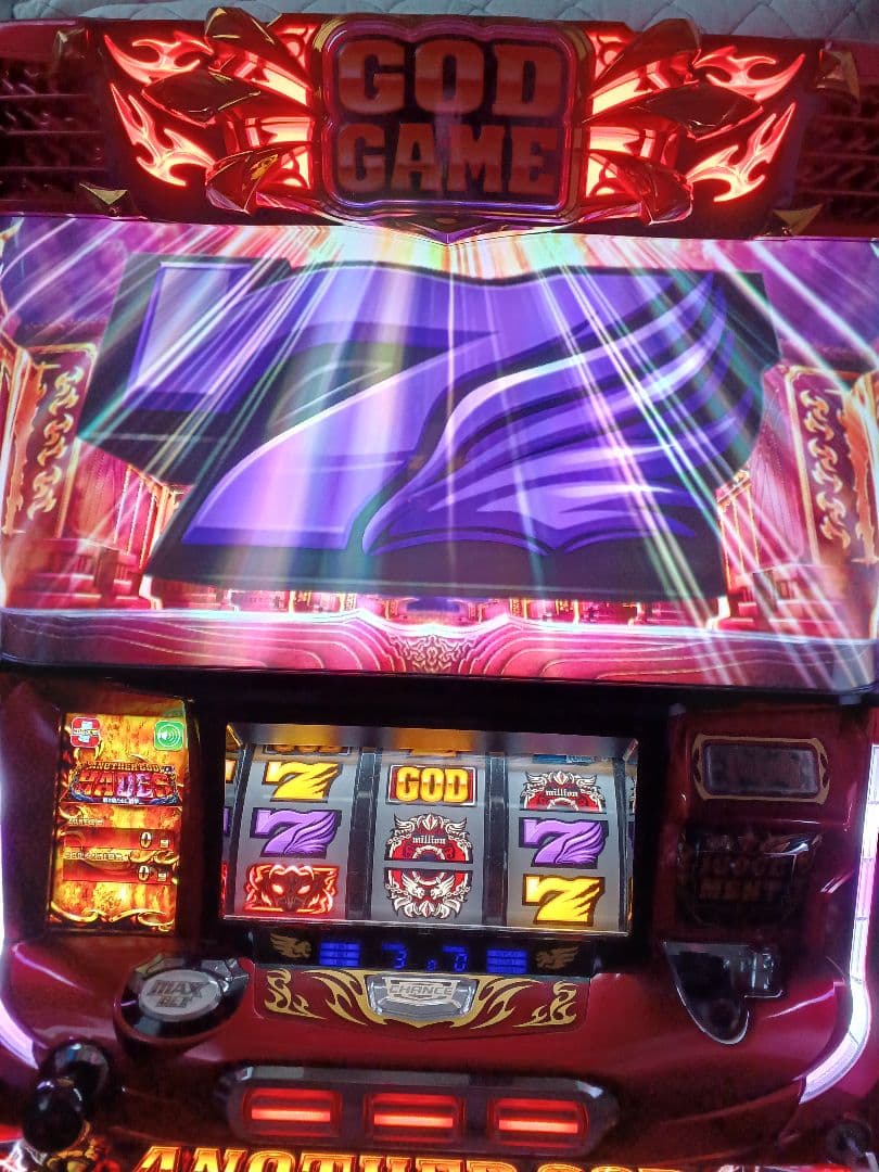 ★Ｓ/アナザーゴッドハーデス 解き放たれし槍撃 パチスロ実機 スロット　GOD★