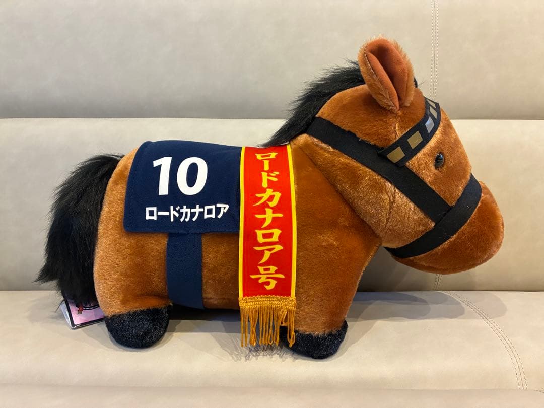 【光速の風】ロードカナロア＆パンサラッサ5頭セットサラブレッドコレクションBIG