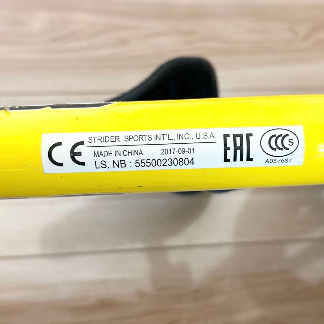 ✨即日発送✨ STRIDER ストライダー 12インチ バランスバイク イエロー