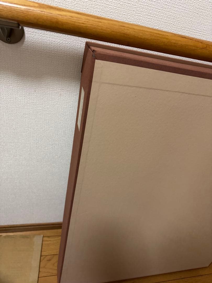 五十嵐晴徳　日本画　三匹鯉　12号　額縁　箱付き