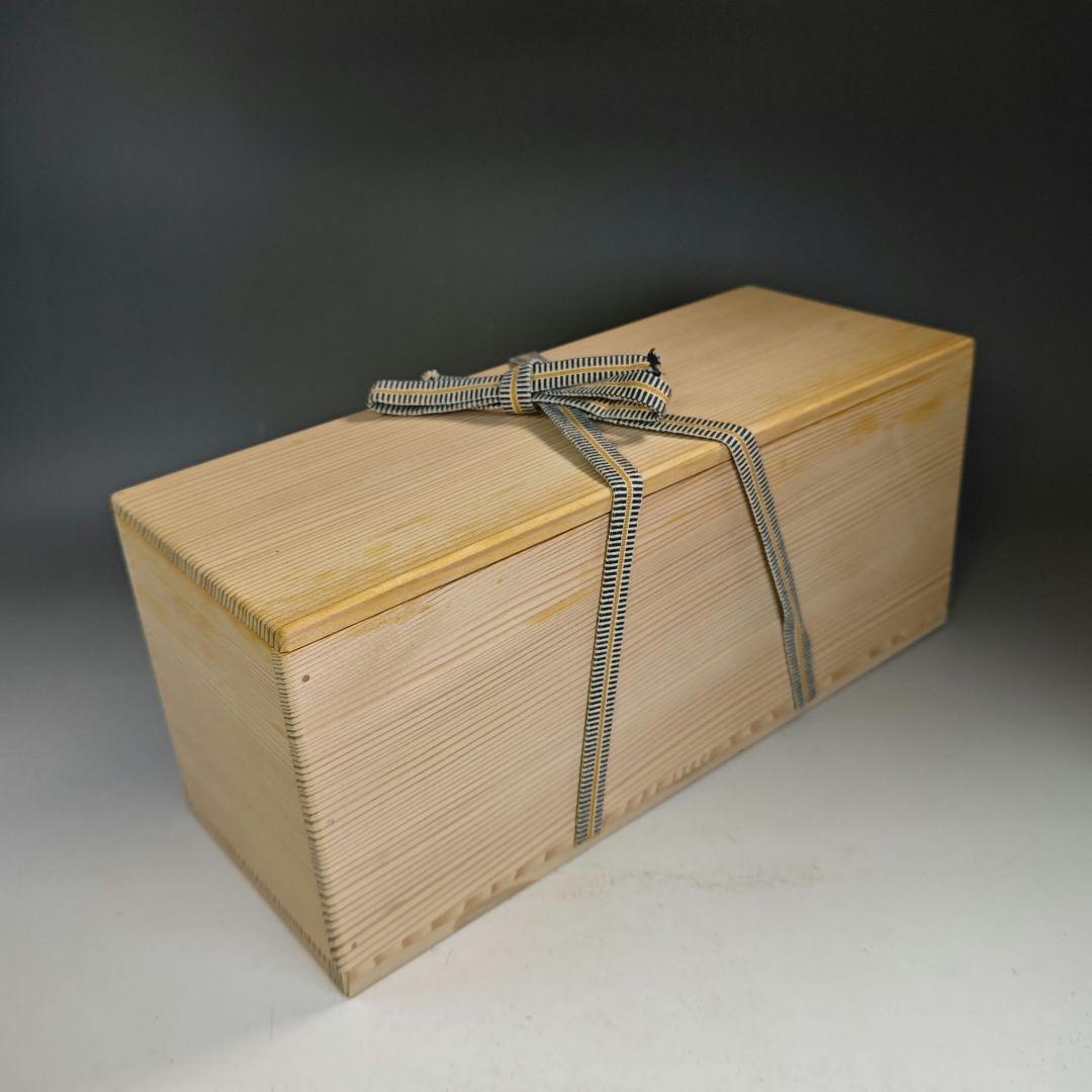 イ848 花入『竹林作』『一重切　竹花入　花器　共箱』茶道具　花瓶