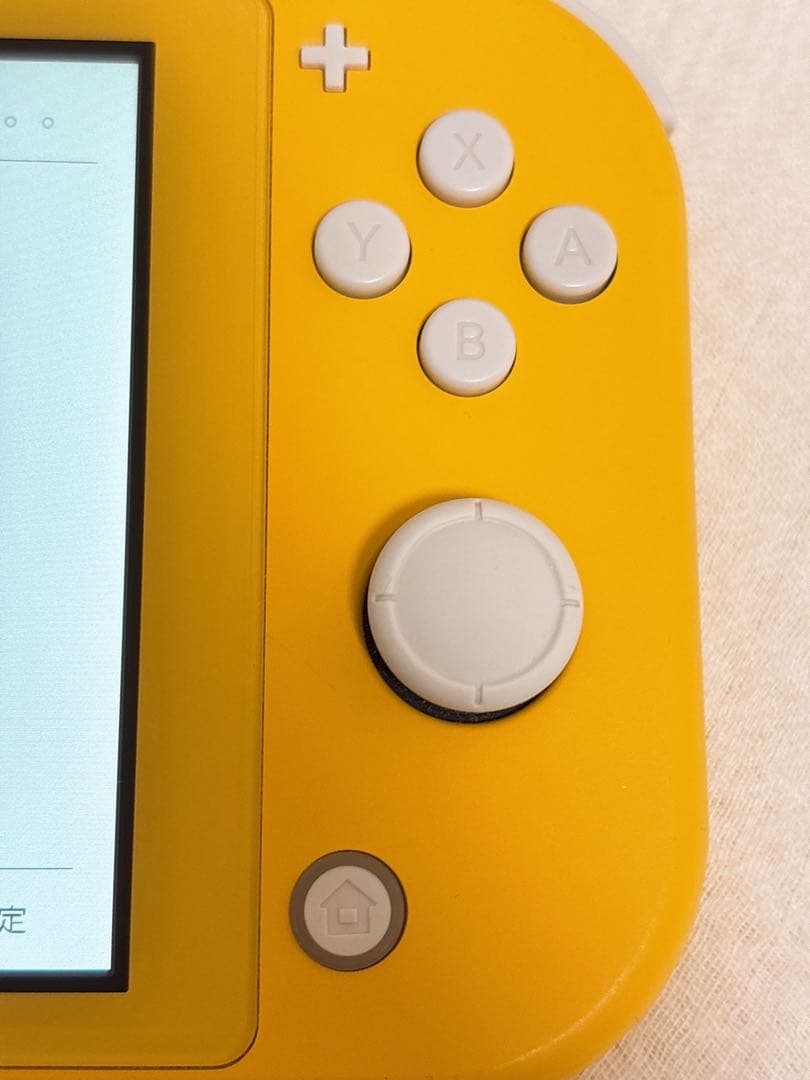 Nintendo Switch Lite イエロー 本体（箱無し）