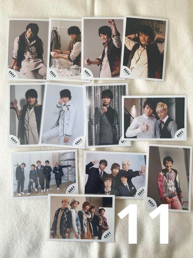 A.B.C-Z 戸塚祥太 公式写真 まとめ売り 121枚セット