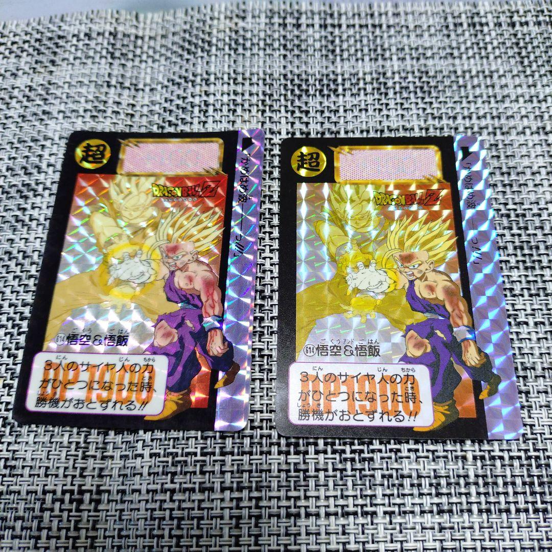 ドラゴンボール DRAGON BALL カードセット 親子かめはめ波