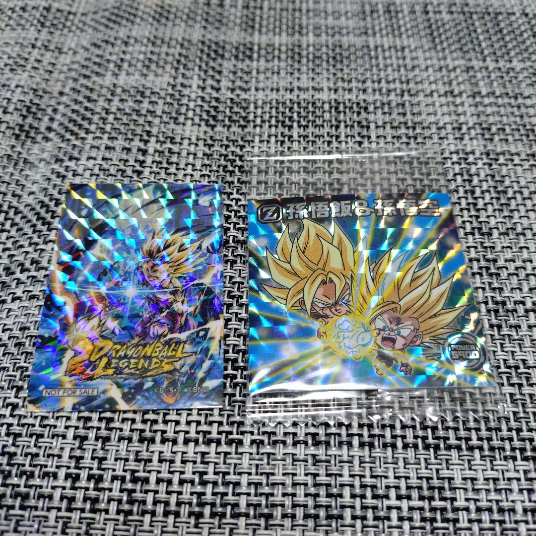 ドラゴンボール DRAGON BALL カードセット 親子かめはめ波