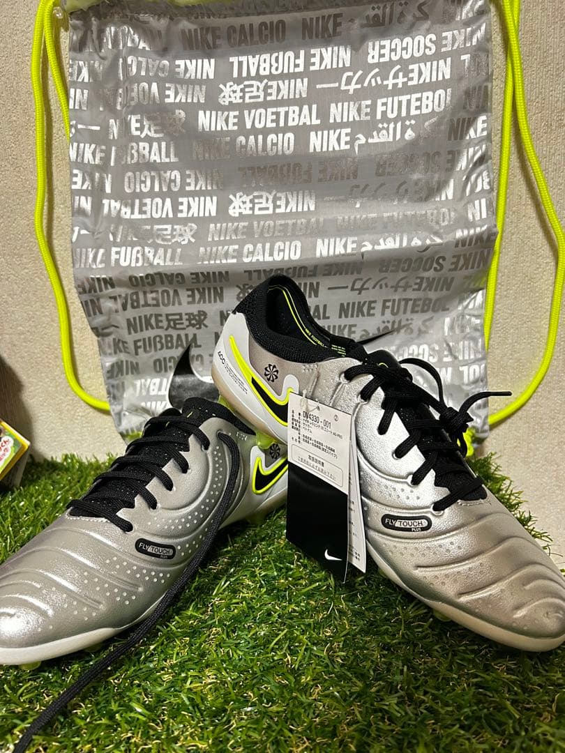新品未使用NIKE ティエンポ エリート AG-PRO 25.5cm今日限定価格