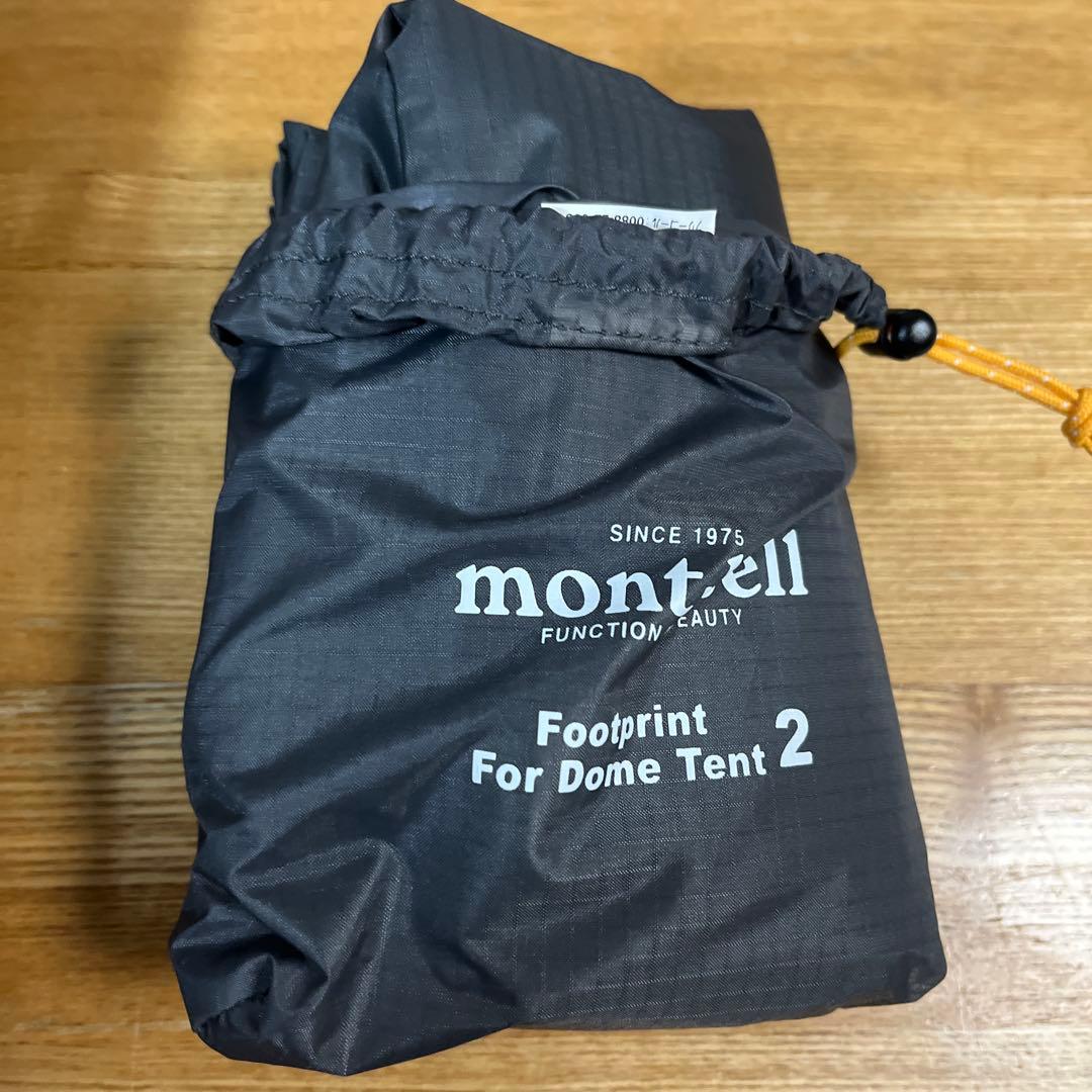 mont-bell Stellaridge Tent、レインフライ、シート￼