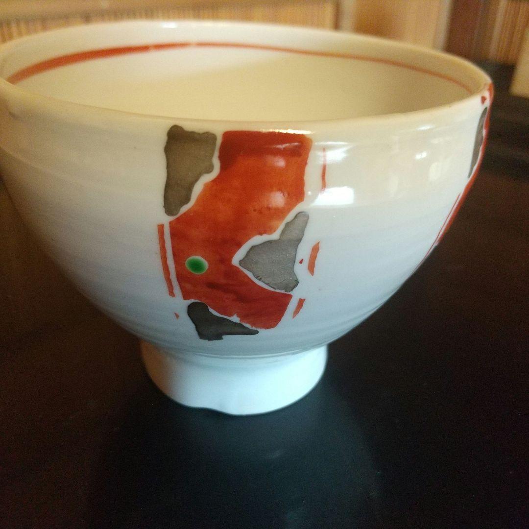 備前　金重有邦　粉引茶碗　朱に金　銀にも　ポツッと碧！ 小ぶりで　とても可愛い