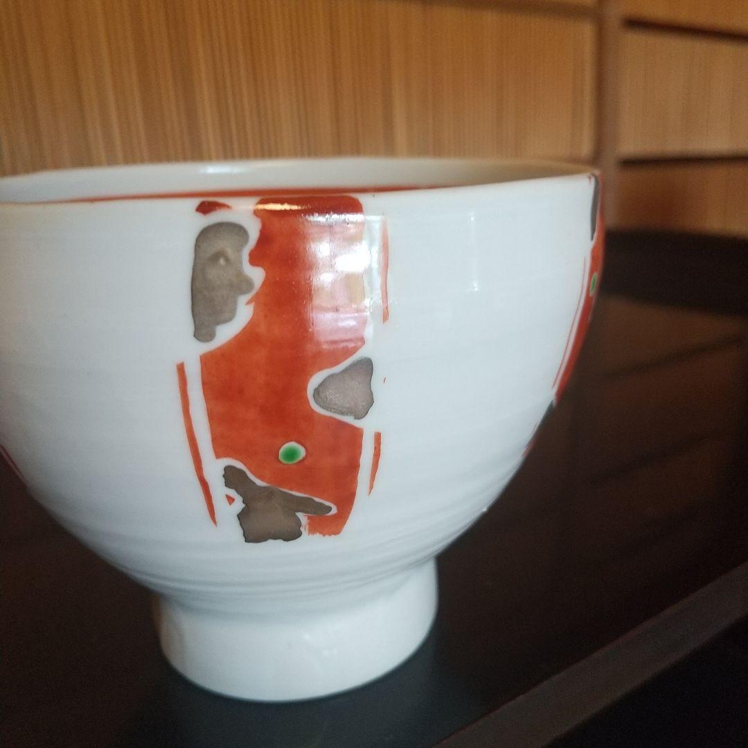 備前　金重有邦　粉引茶碗　朱に金　銀にも　ポツッと碧！ 小ぶりで　とても可愛い