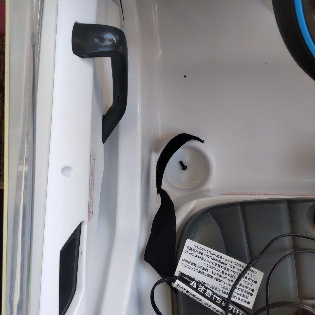 トイザらス　 i8 Concept Spyder 子供用電動自動車