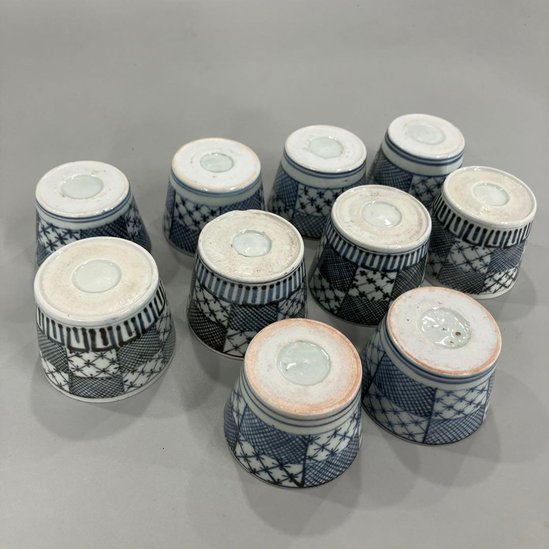 古伊万里 染付 蕎麦猪口 10客 まとめ くらわんか