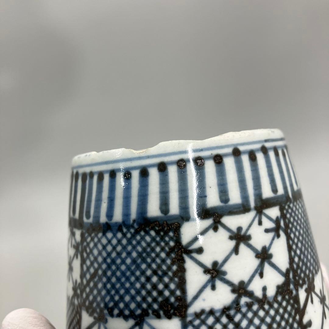 古伊万里 染付 蕎麦猪口 10客 まとめ くらわんか