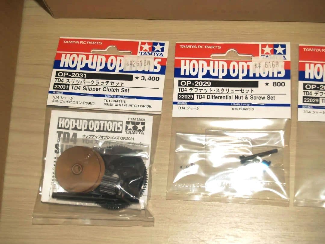 TD4 スーパーアバンテ レキスターボディ付き