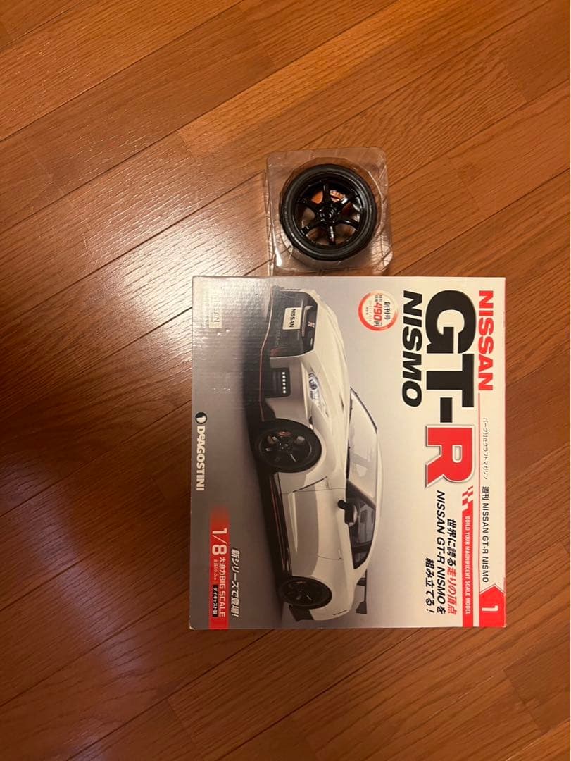 デアゴスティーニNissan GT-R nismo