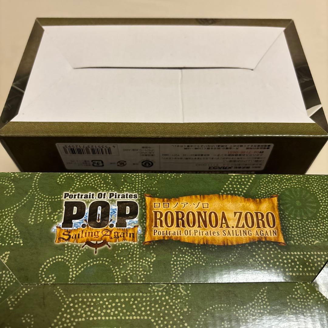 ワンピース P.O.P RORONOA.ZORO ロロノア・ゾロVer.2