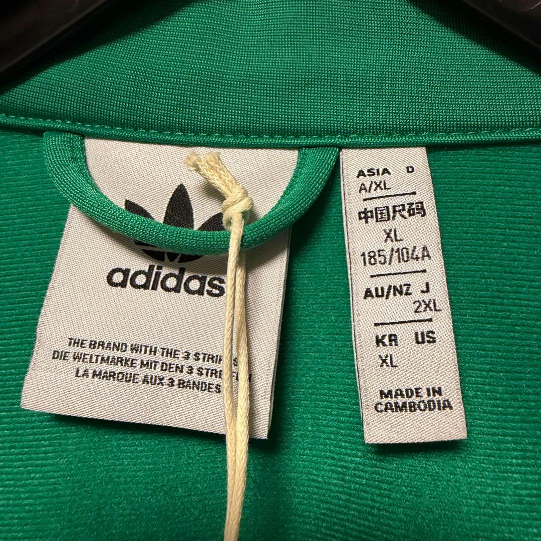 アディカラー クラシックス ファイヤーバード トラックトップ（ジャージ）グリーン