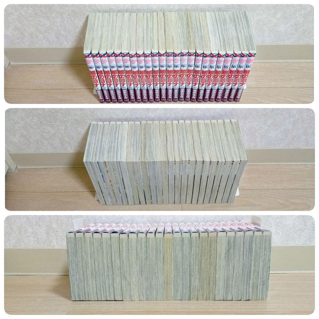 【小説＆ファンブック付き】暁のヨナ 1~46全巻セット 夢幻スパイラル【送料込】