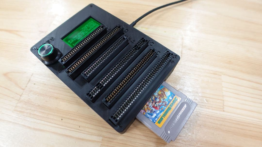 CartridgeReader V5 SA1対応 自動電圧選択機能付き WH