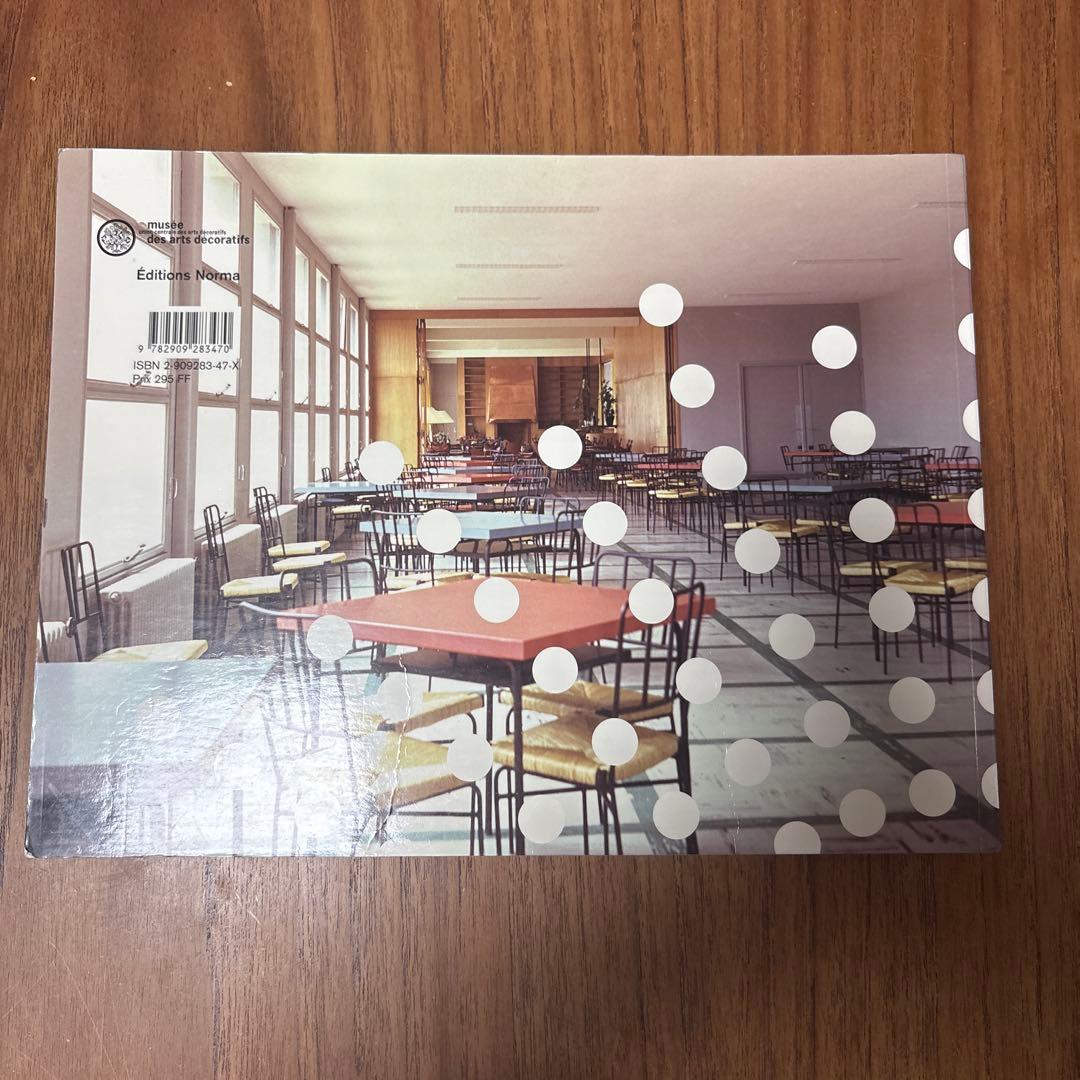 Jean Royère décorateur à Paris