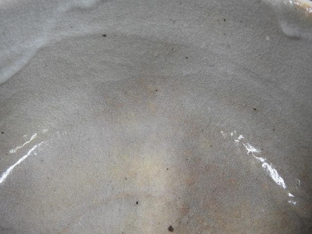 宗徹筆写「清」茶碗　清水悠三　共箱　M621