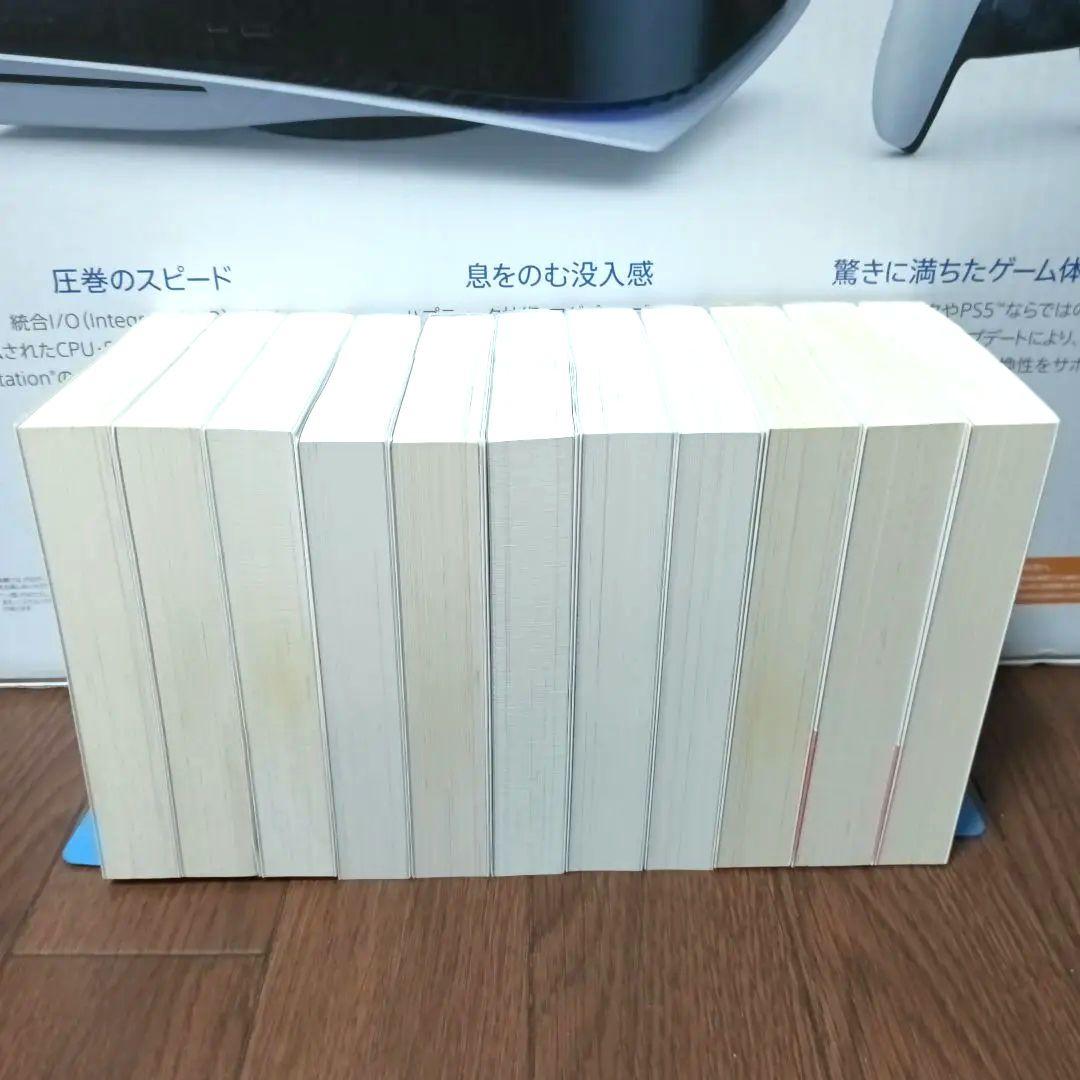 手塚治虫文庫全集　全200巻セット (1/3)　手塚治虫 / 鉄腕アトム