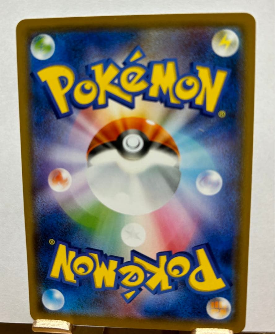 ポケモン　ムンク展プロモカード　ピカチュウ　レア