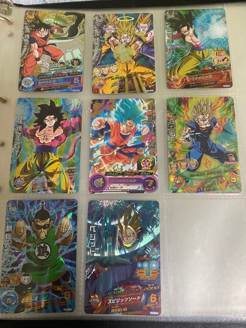 早い者勝ちドラゴンボールヒーローズ 引退品バインダー付き