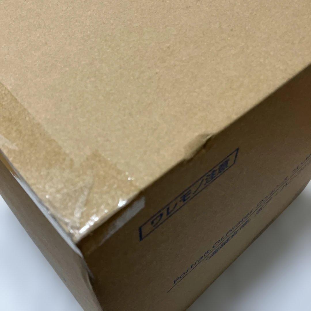 ワンピース POP “A×MAXIMUM” “海賊女帝” ボア・ハンコック