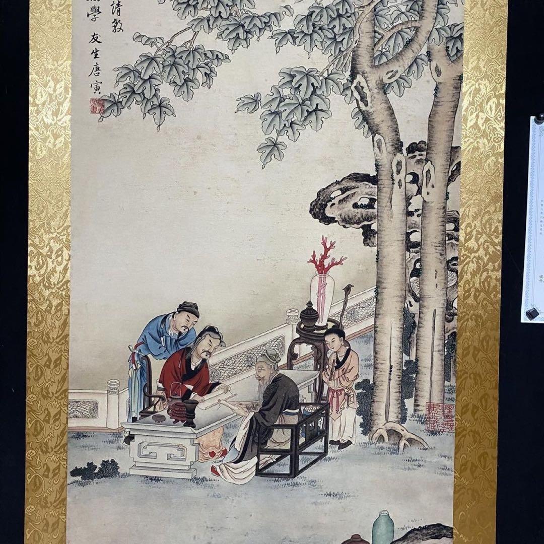 唐寅 賢士観書図　中堂掛け軸　中国書画　宣紙　書画工芸