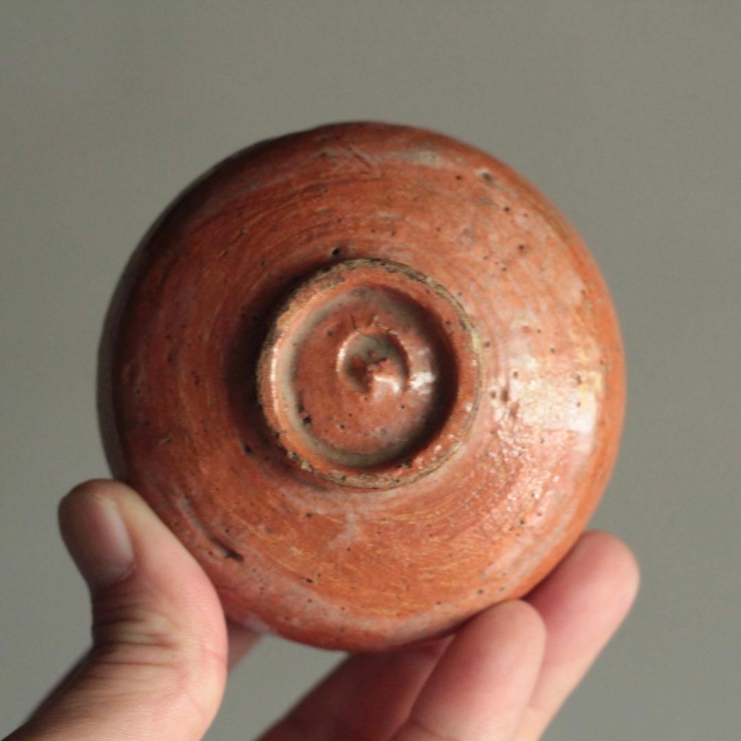 赤楽 小碗 No.2 大盃 旅茶碗 古美術 古道具 アンティーク